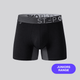Junior Trunk - Black Currants