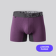 Junior Trunk - Juicy Plums